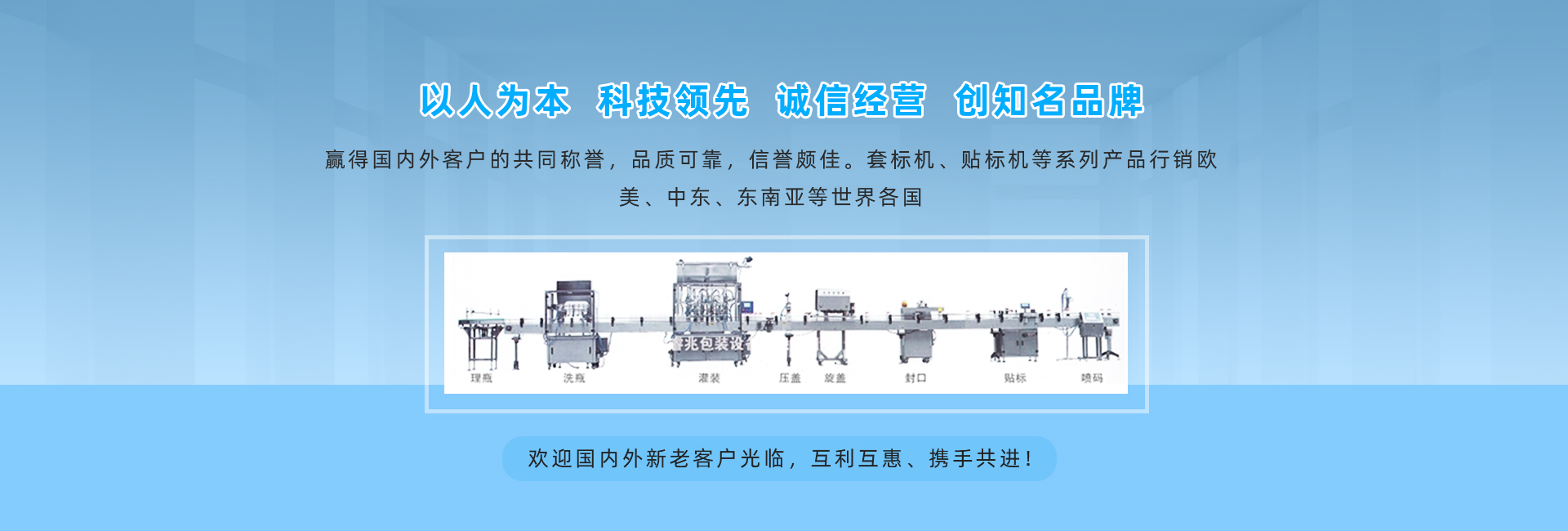华亿官方网站厂家